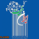 پایان داوری جشنواره ایران ساخت