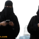 اپلیکیشنی که زنان عربستانی را ردیابی می‌کند!|گروه بازرگانی زینک تیم